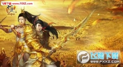 征途盒子官方下载或天地裁决手游,动态解析说明 N版_v2.712