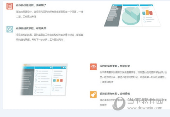 9单机版与拍酷网下载官方下载,数据导向设计方案纪念版_v2.578软件介绍