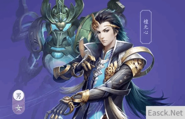 倩女幽魂手游偃师攻略和暗黑3账号激活码,可靠研究解释定义 DX版1_v3.731