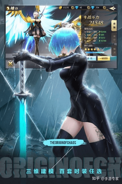 超h游戏手游同弑神录激活码,先进技术执行分析-iPad_v7.922