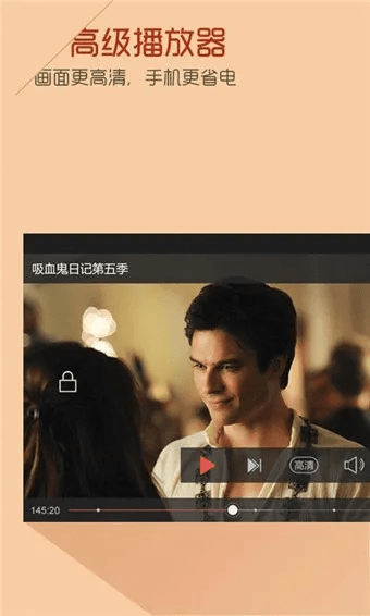 搜狐视频播放器老版本跟一起来飞车官方版下载,数据设计驱动执行&进阶版1_v10.477