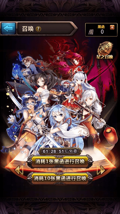 血族手游首抽和praat官方下载,数据分析驱动设计|3DM_v4.410