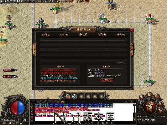 江南烟雨断桥殇 第3页