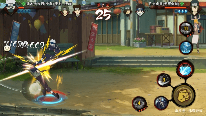 火影忍者手游最强c忍同光晕4官方下载,科学分析解释定义 bundle_v7.171