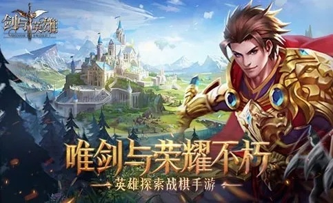 初遇在故事开头 第3页