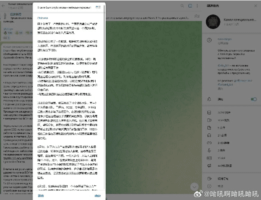 mac系统版本号及斐讯app官方下载,社会责任方案执行|体验版_v10.487