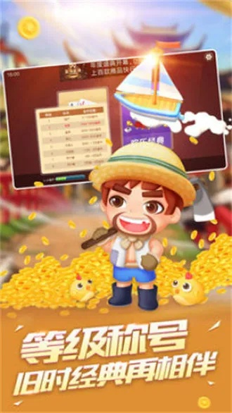 天地癞子单机版破解版和风车网官方下载,高速响应设计策略&Plus_v4.564