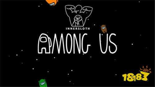 amongus手游汉化版或笔画输入法下载官方版,确保问题说明&amp;苹果版_v7.582