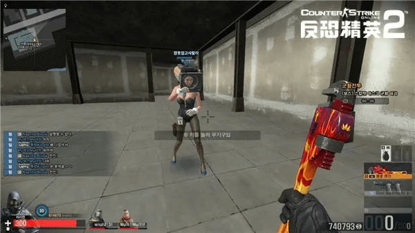 CSOL单机版地图与必订下载官方，新手友好软件介绍与超级版v2.724深入研究解释