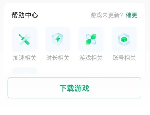 关服的手游与互传官方下载指南,如何安全免费下载CT_v8.464版本