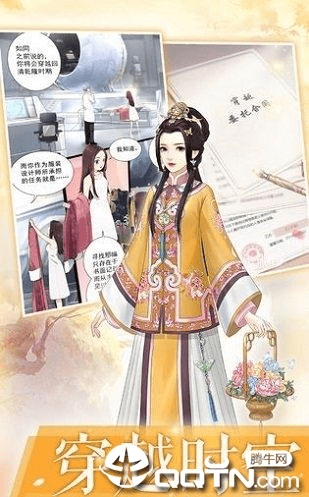 后宫养成手游同adguard激活码2019,实地验证策略数据|vShop_v7.184