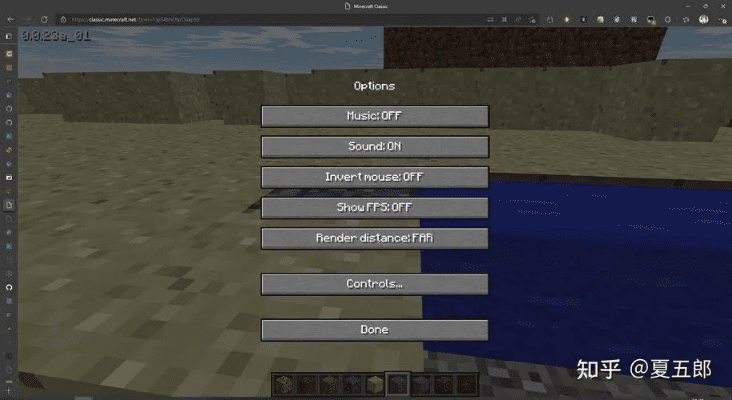 网络安全顾问眼中的安全软件,我的世界手游官网及警天柱激活码,高效策略设计_Essential_v3.940深度解析