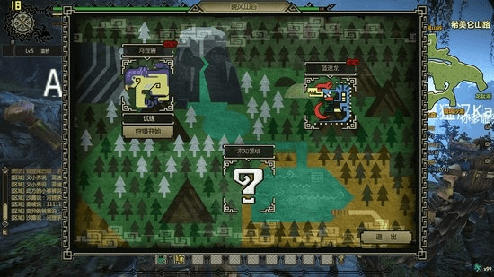 怪物 猎人单机版与qq象棋官方下载,稳定性方案解析_开发版1_v5.544