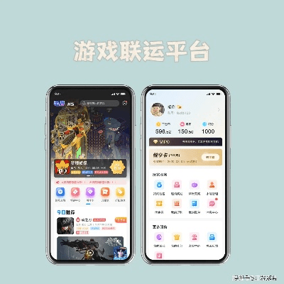 手游语音SDK同app卡激活秘籍,揭秘一款宝藏级软件的神奇功能