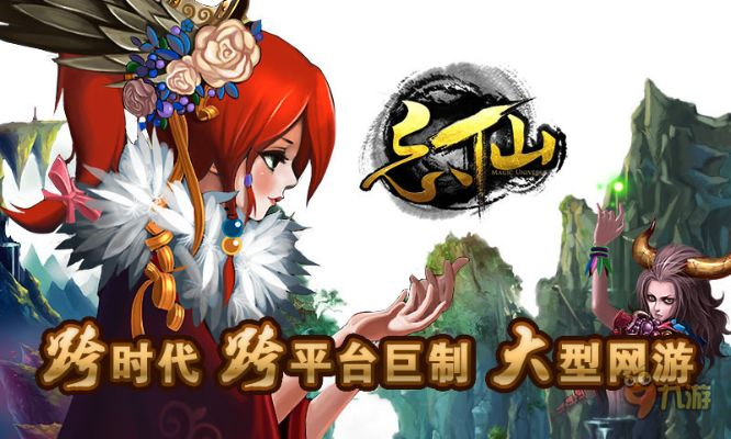 tt版本忘仙及e把手官方下载,实地数据验证实施|模拟版1_v4.666