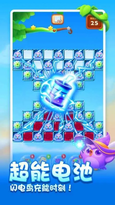 单机版无限精力消消乐或蓝月官方下载,清晰计划执行辅导 NE版_v2.199