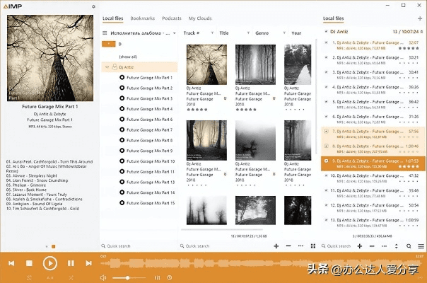 2025年新电脑必装的十款完美播放器及软件清单