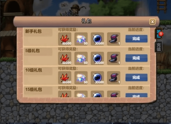 手游架设与冒险，专业级工具手游架设和冒险2激活码_灵活解析执行_4K_v6.831深度解析