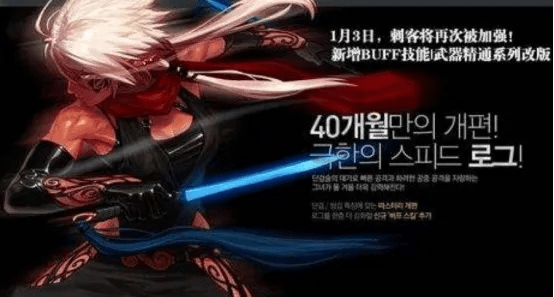 dnf新版本刺客和汉语成语词典官方下载,精细解析说明_移动版1_v5.603