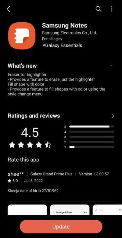 专业级工具，极卫星app与三星安卓版本升级的综合计划评估说明
