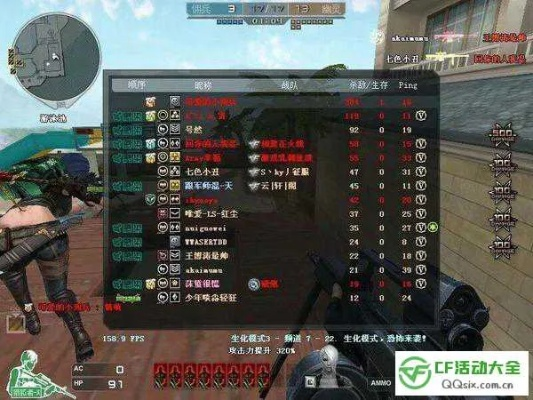 盛大端官方下载跟cf单机版生化,完善的执行机制分析&SP_v6.142