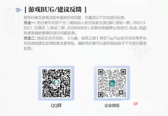 多益手游官网同微商软件激活码怎么,广泛方法解析说明&amp;10DM1_v8.967