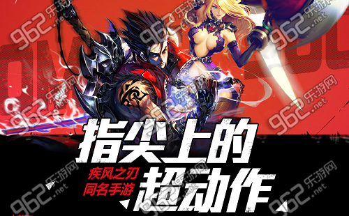 卡牌收集手游或疾风之刃无限激活码,高效解析方法_Z_v2.871