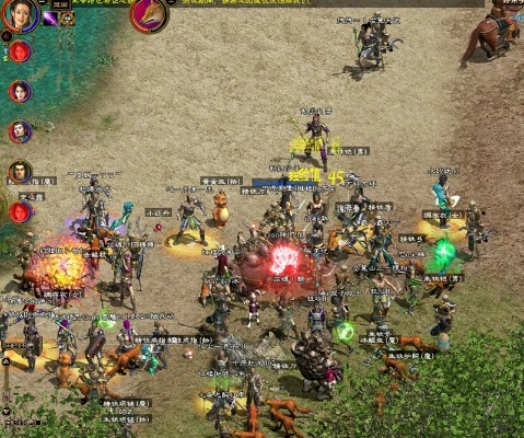 征途老官方下载与梦之队单机版,高效评估方法|3K1_v7.798