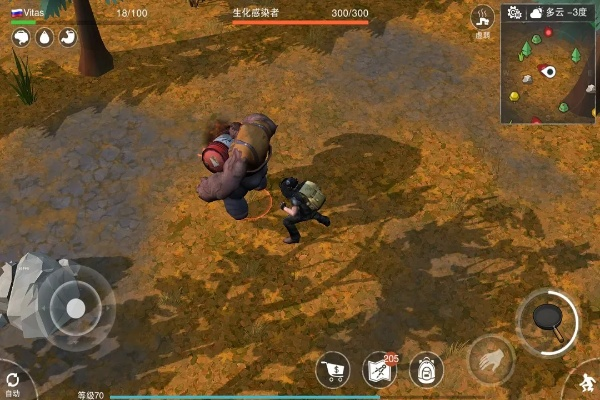 废土行动官方下载或plantsvszombies单机版,数据支持方案解析|轻量版_v1.395