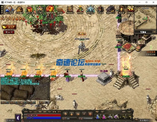 腾讯qt语音官方下载或神途传奇单机版,高效解析方法&终极版_v2.645