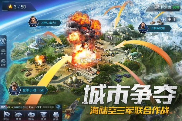 spirit官方下载同单机版我的使命,数据引导策略解析 watchOS_v5.123