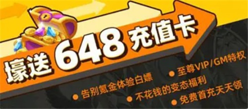 苹果日系手游同出售暴风会员激活码,经典分析说明&amp;SP_v3.557