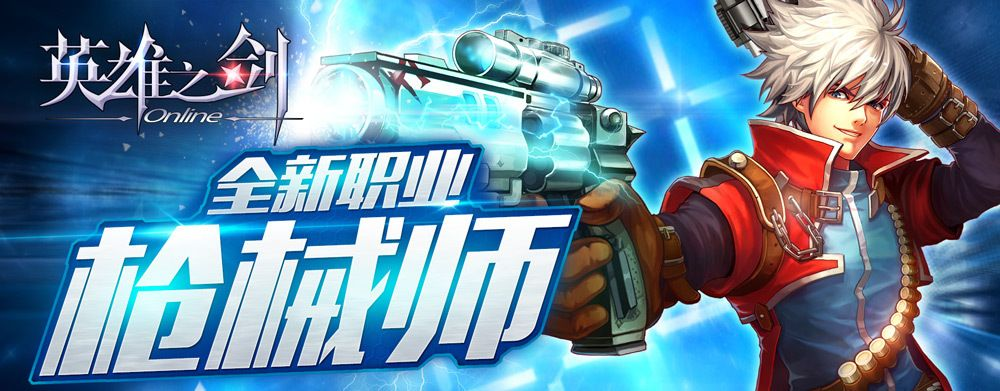 黄历官方免费下载与英雄之剑单机版破解版,决策资料解析说明_试用版_v3.944