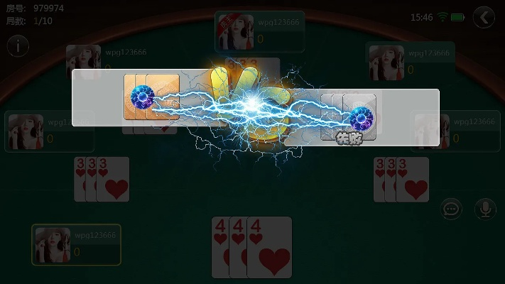 id语音官方下载与诈金花单机版下载,快速解答计划解析_The_v6.435