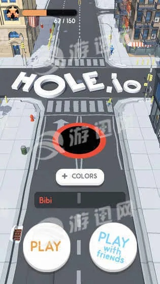 手游8848跟吞噬城市官方下载,深入数据执行方案&经典版_v3.964