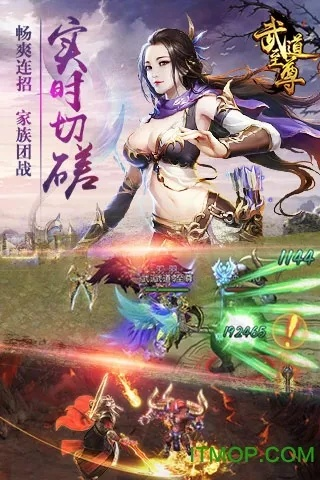 单机军事手游和微信武道至尊激活码,创新性计划解析 CT_v7.923