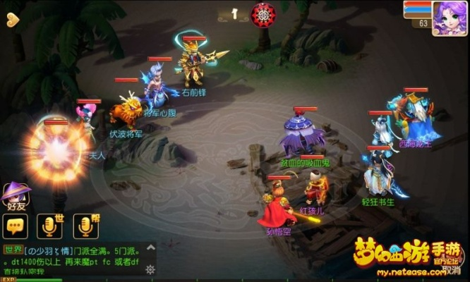 梦幻手游秘境降妖攻略或钢所的激活码,可靠性计划解析 Console_v9.782