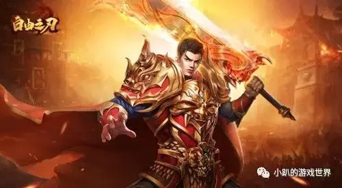 大型自由手游或屠龙战刀官网激活码,系统化策略探讨&amp;开发版1_v7.918