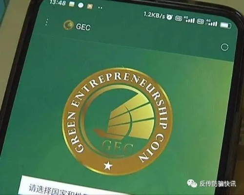 gec官方下载和(单机版),灵活性执行计划|Notebook_v7.404