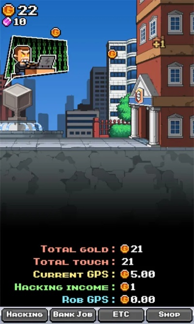 物以稀为贵 第2页