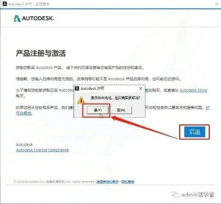 游迅手游跟cad免费激活码秘籍揭秘，高效设计实施策略复刻款 v2.432不为人知的五大高级技巧与隐藏功能
