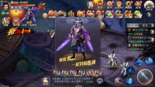 手游昆仑变和剑舞千抽激活码,可靠性方案操作_Elite_v5.354