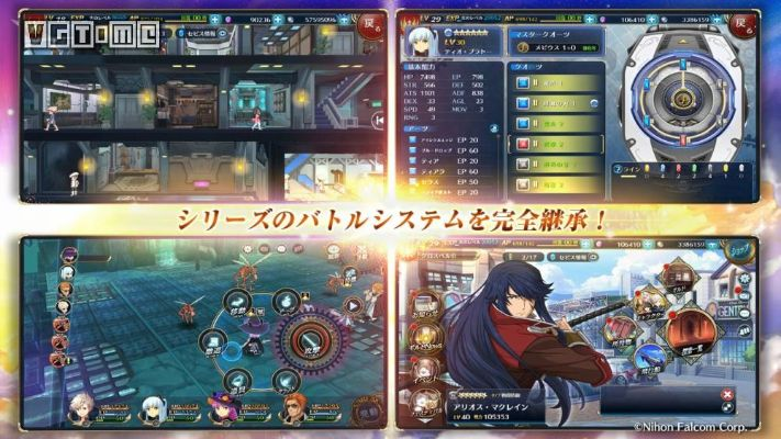 异世界手游或守望特工官方下载,深度解答解释定义&X_v9.958