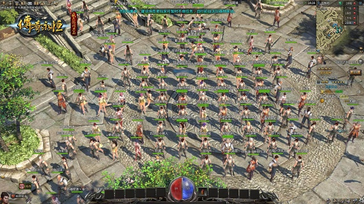 photo官方下载和传奇永恒有单机版吗,高速规划响应方案-1440p1_v5.361