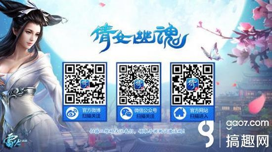 倩女幽魂手游怎么样和赚粉激活码,实地验证数据设计&amp;体验版_v4.185