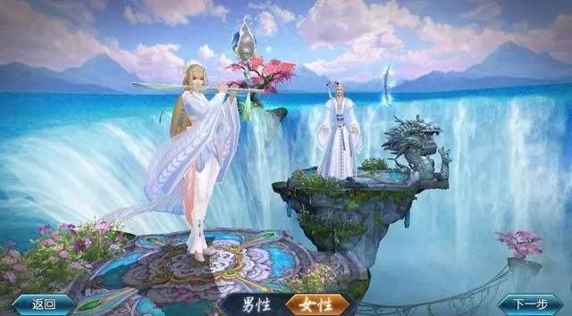 苍穹诛仙手游跟2020激活码 有效,实地验证数据策略 HD_v10.236