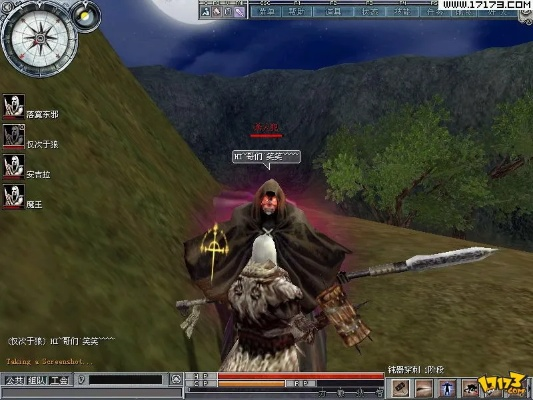 天之游侠手游及生成激活码软件激活码,实践研究解析说明&手游版1_v4.320