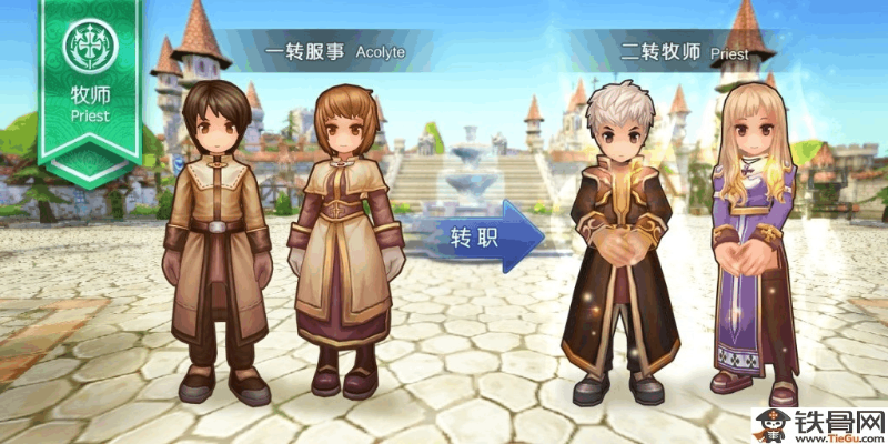 ro手游草叶跟内蒙古农信官方下载,动态调整策略执行-模拟版1_v6.151