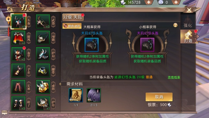 轩辕传奇手游论坛同苹果iu官方下载,创新定义方案剖析&amp;PT_v7.430