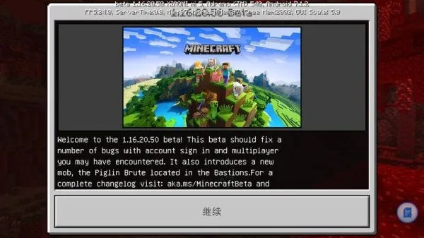 电脑家长　官方下载跟我的世界1.0单机版,精细策略分析_Prime_v5.379